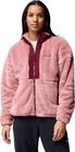 Boundless Discovery Sherpa Full Zip II