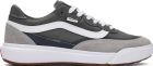 MTE Ultrarange 2.0 SE