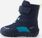 Reimatec Barefoot Winter Boots, Talvella Kids