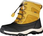 Vesper DX Youth Boot