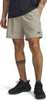 Vanish Wven Short 2.0 6in