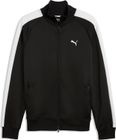 Pure 20 14 Zip