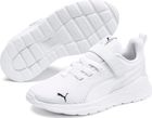 Anzarun Lite AC PS