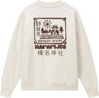 Teza Sweatshirt