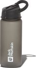 Saima Straw 0.7L