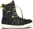 Raik GTX Hi JR