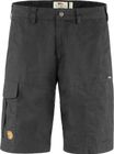 Karl Pro Shorts M