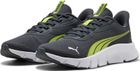 Flexfocus Lite Modern Jr