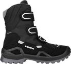 Milo EVO GTX Hi JR