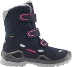 Milo EVO GTX Hi JR