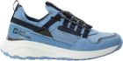 Dromoventure Athletic Low W