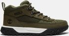 Kids Mid Lace UP Sneaker