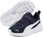 Anzarun Lite AC Inf