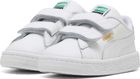 Suede V Inf