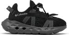 Childrens Drainmaker XTR