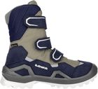 Milo EVO GTX Hi JR
