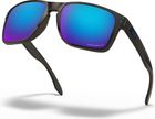 Holbrook XL