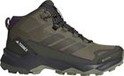 Terrex Skychaser AX5 Mid Gore-tex Hiking Shoes