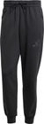 Adidas Zip.N.E. Pant