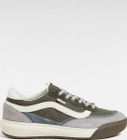 MTE Ultrarange 2.0 SE