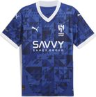 Ahsfc Home Jersey Replica w/o Sponsor