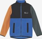 Fleece Jacket 742053