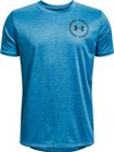 Boys' UA Vented Short Sleeve