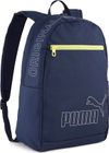 Phase Backpack II