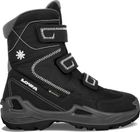 Milo GTX Hi