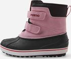 Winter Boots, Coconi