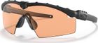 SI Ballistic M Frame 3.0