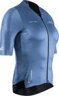 Corefusion Aero Jersey SS Women