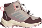 Ax4R Mid Hiking Shoes Kids Kids Boys AND Girls