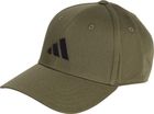Baseball Cap Cotton NEW Logo