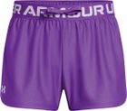 Play Up Solid Shorts
