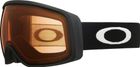 Flight Tracker M