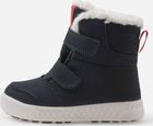 Reimatec Winter Boots, Pyrytys