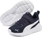 Anzarun Lite AC Inf