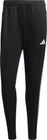 TIRO25 Essentials Training Pants