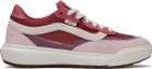 MTE Ultrarange 2.0 SE
