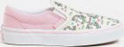 Classic Slip-on