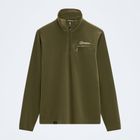 W Prism 2.0 Micro Half Zip