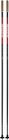 Quantum Q1 Pole kit
