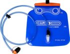 Atrack Hydration-system