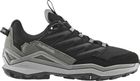 Maddox Pro GTX LO