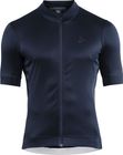 Core Essence Jersey Tight Fit Men