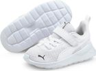 Anzarun Lite AC Inf