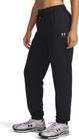 Sport Terry Jogger