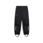 Lilletind 2L Shell Pants Kids