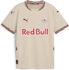 RBS 3rd Jersey Replica Jr